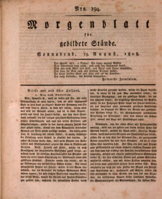 Morgenblatt für gebildete Stände Samstag 13. August 1808