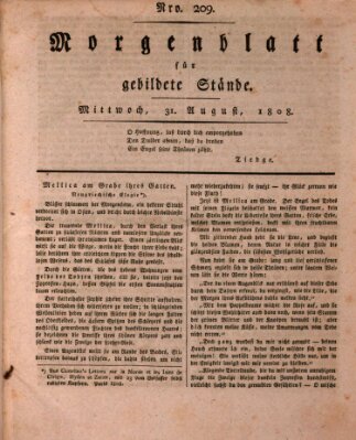 Morgenblatt für gebildete Stände Mittwoch 31. August 1808