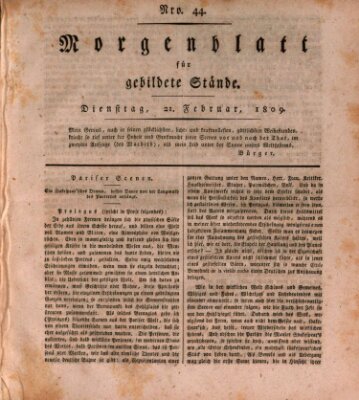 Morgenblatt für gebildete Stände Dienstag 21. Februar 1809