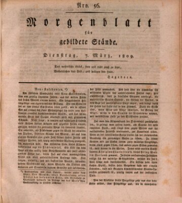 Morgenblatt für gebildete Stände Dienstag 7. März 1809