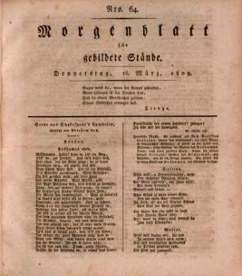 Morgenblatt für gebildete Stände Donnerstag 16. März 1809