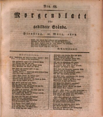 Morgenblatt für gebildete Stände Dienstag 21. März 1809