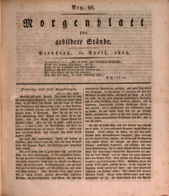 Morgenblatt für gebildete Stände Dienstag 11. April 1809