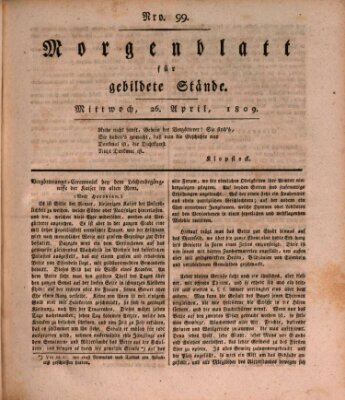 Morgenblatt für gebildete Stände Mittwoch 26. April 1809