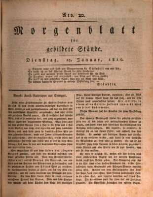 Morgenblatt für gebildete Stände Dienstag 23. Januar 1810