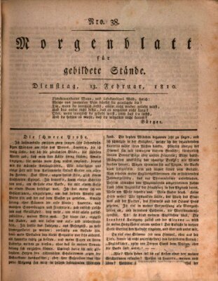 Morgenblatt für gebildete Stände Dienstag 13. Februar 1810