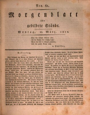 Morgenblatt für gebildete Stände Montag 12. März 1810