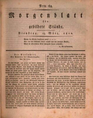 Morgenblatt für gebildete Stände Dienstag 13. März 1810