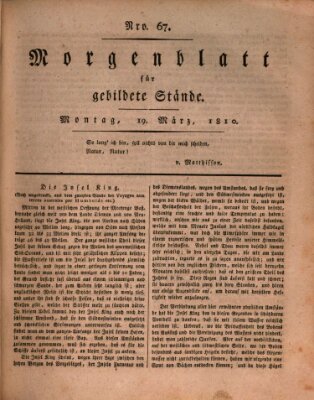 Morgenblatt für gebildete Stände Montag 19. März 1810