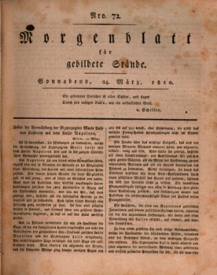 Morgenblatt für gebildete Stände Samstag 24. März 1810