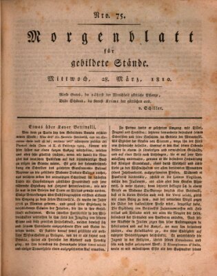 Morgenblatt für gebildete Stände Mittwoch 28. März 1810