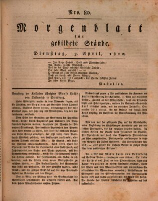 Morgenblatt für gebildete Stände Dienstag 3. April 1810