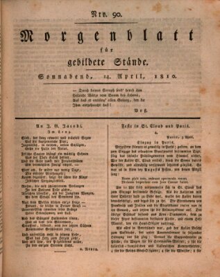 Morgenblatt für gebildete Stände Samstag 14. April 1810