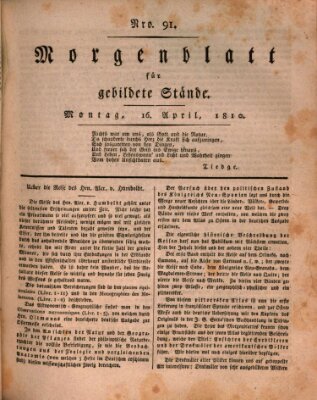 Morgenblatt für gebildete Stände Montag 16. April 1810