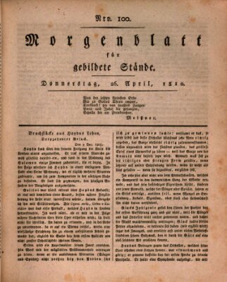 Morgenblatt für gebildete Stände Donnerstag 26. April 1810