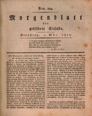 Morgenblatt für gebildete Stände Dienstag 1. Mai 1810