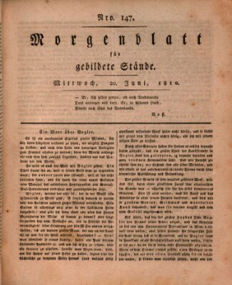 Morgenblatt für gebildete Stände Mittwoch 20. Juni 1810