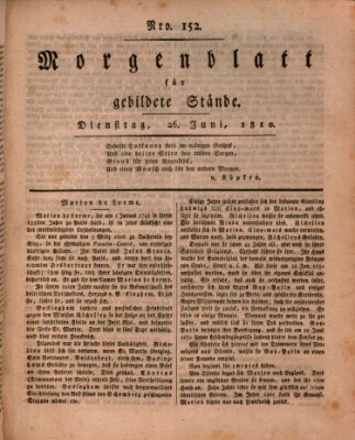 Morgenblatt für gebildete Stände Dienstag 26. Juni 1810