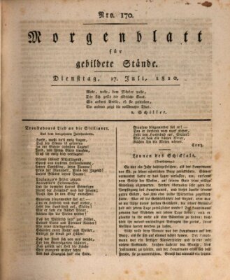 Morgenblatt für gebildete Stände Dienstag 17. Juli 1810