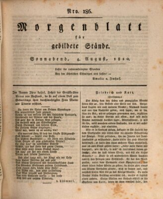 Morgenblatt für gebildete Stände Samstag 4. August 1810