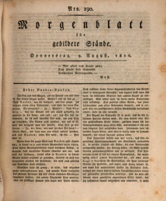 Morgenblatt für gebildete Stände Donnerstag 9. August 1810