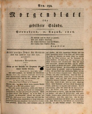 Morgenblatt für gebildete Stände Samstag 11. August 1810