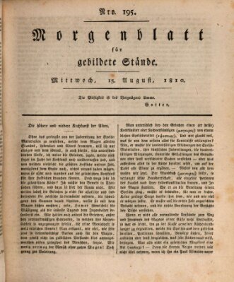 Morgenblatt für gebildete Stände Mittwoch 15. August 1810