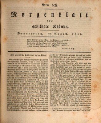 Morgenblatt für gebildete Stände Donnerstag 30. August 1810