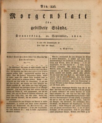 Morgenblatt für gebildete Stände Donnerstag 20. September 1810