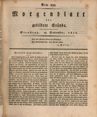 Morgenblatt für gebildete Stände Dienstag 25. September 1810