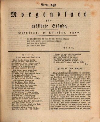 Morgenblatt für gebildete Stände Dienstag 16. Oktober 1810