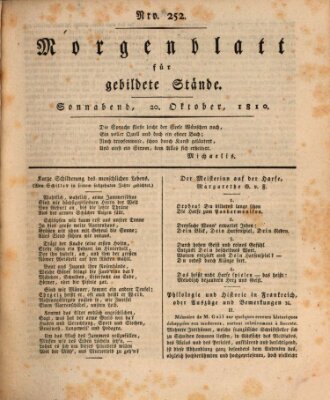 Morgenblatt für gebildete Stände Samstag 20. Oktober 1810