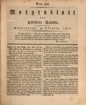 Morgenblatt für gebildete Stände Donnerstag 25. Oktober 1810