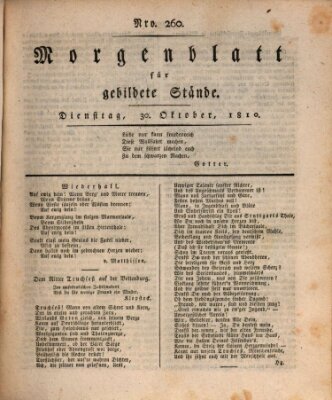 Morgenblatt für gebildete Stände Dienstag 30. Oktober 1810