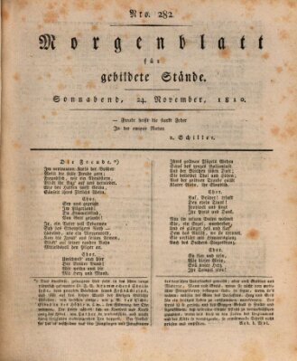 Morgenblatt für gebildete Stände Samstag 24. November 1810