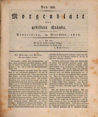 Morgenblatt für gebildete Stände Donnerstag 29. November 1810