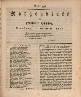 Morgenblatt für gebildete Stände Dienstag 11. Dezember 1810