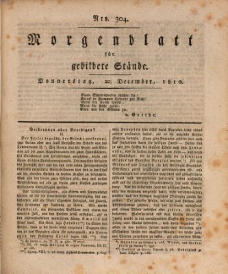 Morgenblatt für gebildete Stände Donnerstag 20. Dezember 1810