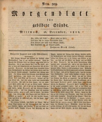 Morgenblatt für gebildete Stände Mittwoch 26. Dezember 1810