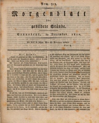 Morgenblatt für gebildete Stände Samstag 29. Dezember 1810