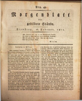 Morgenblatt für gebildete Stände Dienstag 26. Februar 1811