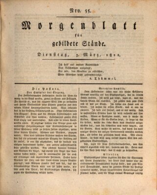 Morgenblatt für gebildete Stände Dienstag 5. März 1811