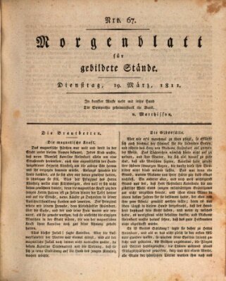 Morgenblatt für gebildete Stände Dienstag 19. März 1811