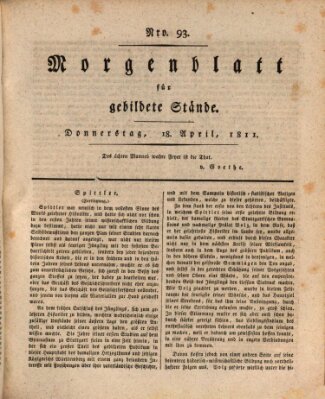 Morgenblatt für gebildete Stände Donnerstag 18. April 1811