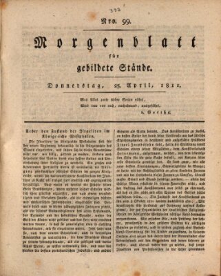 Morgenblatt für gebildete Stände Donnerstag 25. April 1811