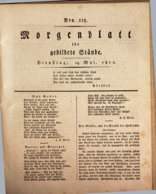 Morgenblatt für gebildete Stände Dienstag 14. Mai 1811