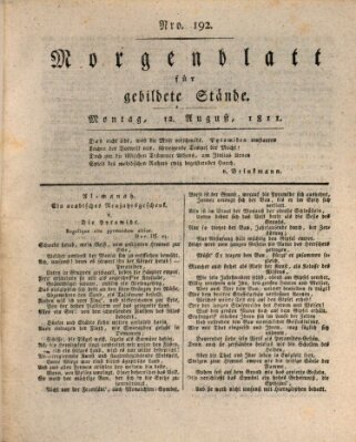 Morgenblatt für gebildete Stände Montag 12. August 1811