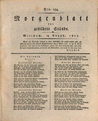 Morgenblatt für gebildete Stände Mittwoch 14. August 1811