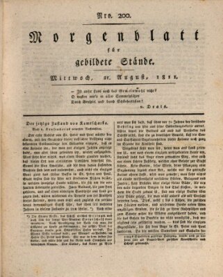 Morgenblatt für gebildete Stände Mittwoch 21. August 1811