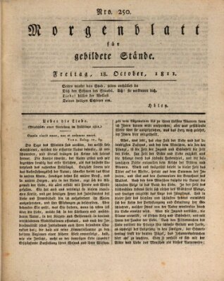 Morgenblatt für gebildete Stände Freitag 18. Oktober 1811